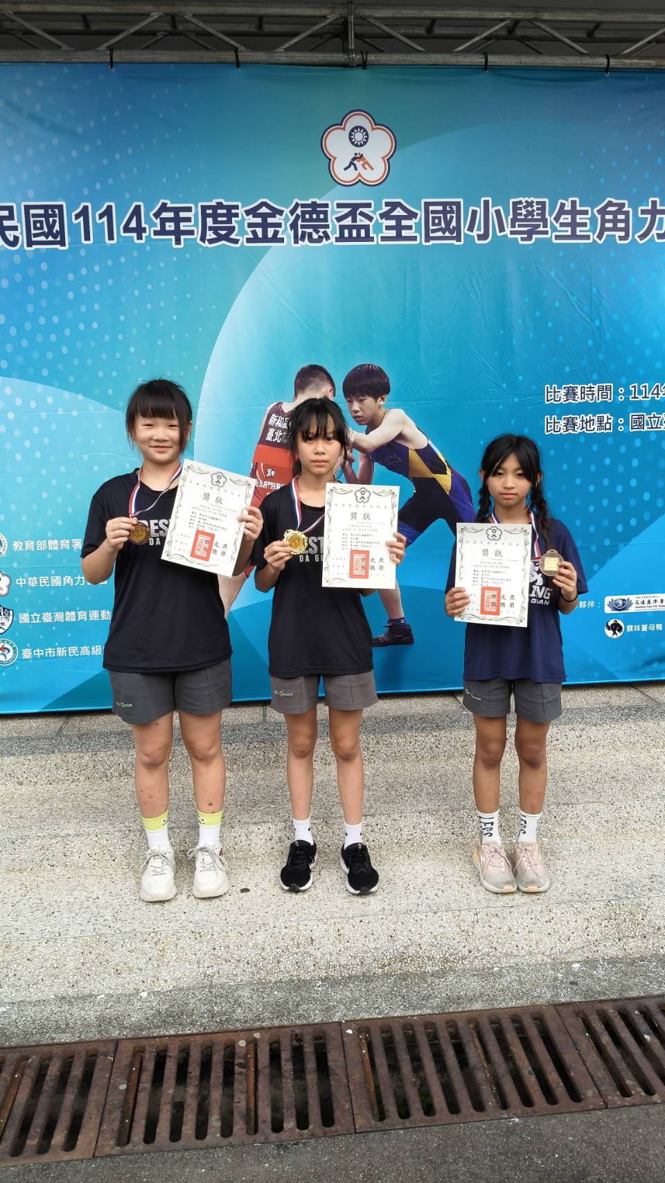 3