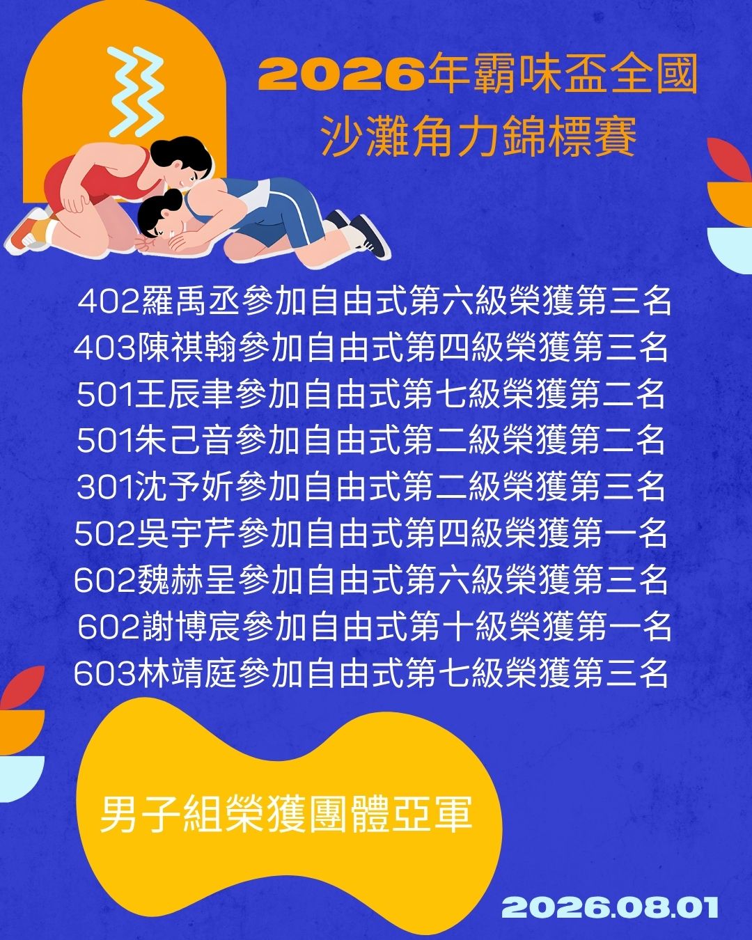 3