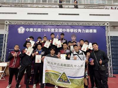 國男組希羅式團體冠軍圖片