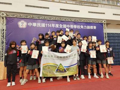 國女組團體冠軍圖片