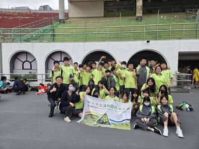 八年六班參加文山區大隊接力圖片