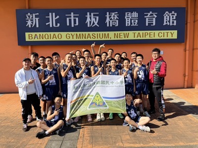 【國中部】賀!本校籃球隊參加114學年度國中籃球聯賽-榮獲新北市區-第七名圖片