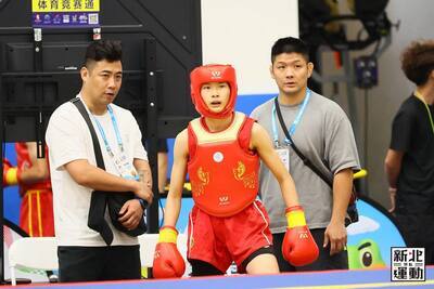 武術散手比賽選手