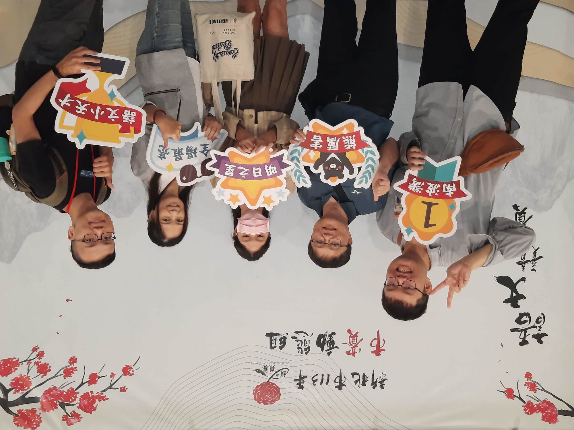 連結到新北市語文競賽